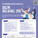 박창규1호 이미지