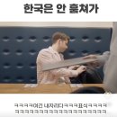 5월 둘째 주 재잘재잘