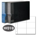 대흥 쇼핑하우