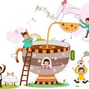 평생학습관 4강의실 이미지