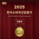 모토렌 이미지