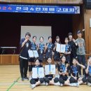 문덕초등학교 이미지