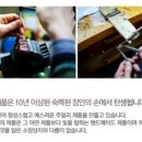 앤펄 Daum카페