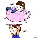 현성그린 이미지