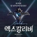 월드엑스포탈 이미지