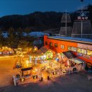 해적선펜션 이미지