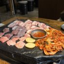 석암생소금구이 - 노원구 노해로83길 21 | 석암생소금구이