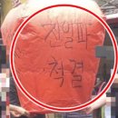 소원미디어 이미지