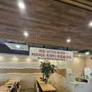 집밥한끼 이미지