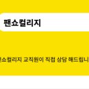 양성자동차   정비소 이미지