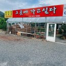 남구-049 이미지