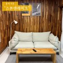 스톤 앤 레이크 네이버블로그