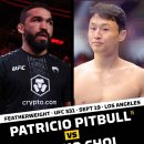 [오피셜] UFC 최두호 vs 핏불 성사.jpg 이미지