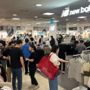 이랜드아울렛 울산 이미지