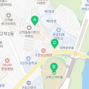 구로-고척-구로-435 이미지