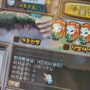 2024 2월 일기