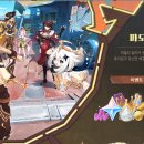 여섯번째, 달 이미지