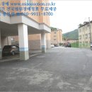 이배재로 410 네이버블로그