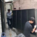 보수동행정복지센터 이미지