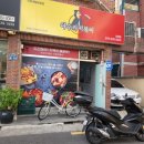 아수라떡볶이 김해점