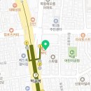 브랜뉴치과의원 이미지