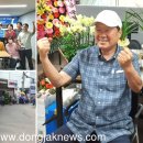 신대방1동주민센터 이미지