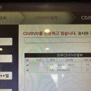 예스병원용인분당점 | 갑상선암 발견 분당서울대, 용인세브란스 암환자 산정특례 수술비용 실비