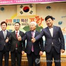 진성재활용 이미지
