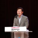 면 주민자치센터 이미지