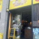 청담동 말자싸롱 청주비하자이점 이미지