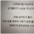 호 타로 이미지