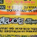 오땡큐머리염색방 네이버블로그
