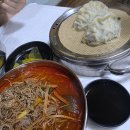 아지매식당 | 화성맛집 뼉따구아지매육칼 후기 향남봉담 또간집