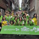 만나교회(휴먼브릿지) | 월드휴먼브리지, '찾아가는 음악회'에 이은 '찾아가는 밥상' 추진 …"통합 돌봄 체계 구축"