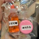 창원고양이미용 무냥무냥 이미지