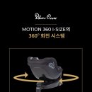 중앙카시트 이미지