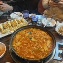 하은이포차,호프 이미지