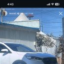 담양점기아오토큐