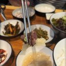담가화로구이인천논현 이미지