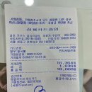 커브스 답십리클럽