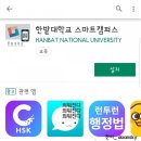 찬이모바일 이미지