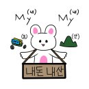 코코호도숭의용마루점 | 인천 미추홀구 호두과자/숭의용마루점 코코호도 신규 입점
