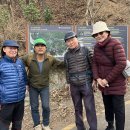 앞산(대덕교)