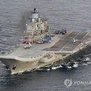 아드미랄
