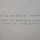봉대곱창 이미지