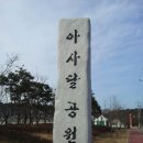 간판석 이미지