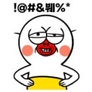 동학사힐링캠핑장