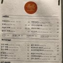 [대구카페] 내돈내산 찐 후기/ 대구탕후루아이스크림 파는곳 푸푸커피