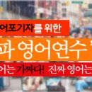 Samsung unpacks its Galaxy S4(삼성전자 갤럭시 S4 출시) 이미지