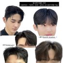 서영헤어 - 남구 | 서영헤어